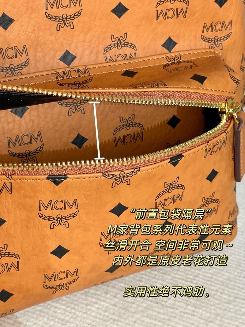 MCM Backpacks